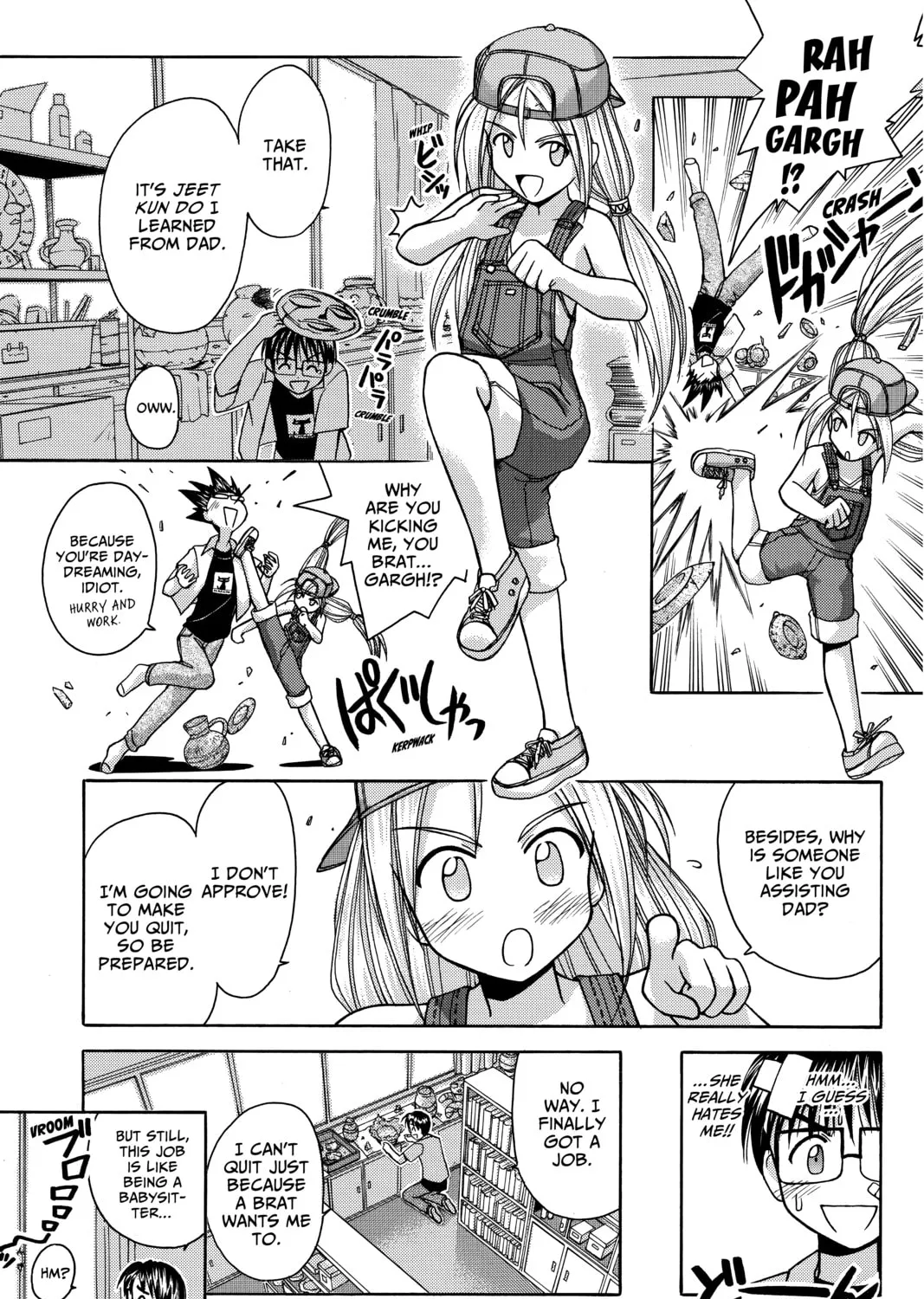 My Special One Chapter 3 page 15 - 