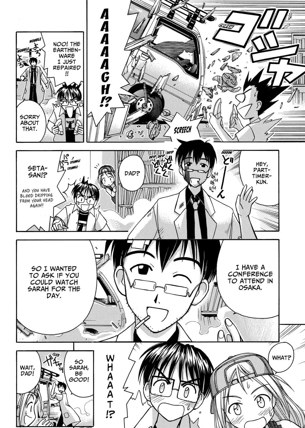 My Special One Chapter 3 page 17 - 