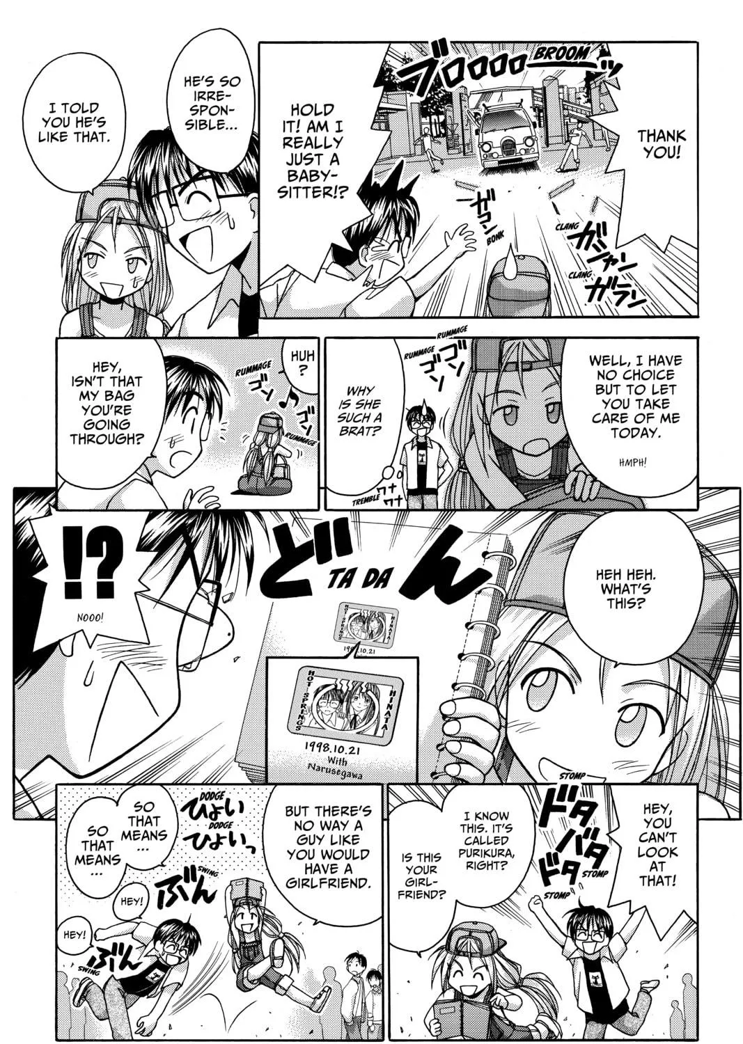 My Special One Chapter 3 page 19 - 