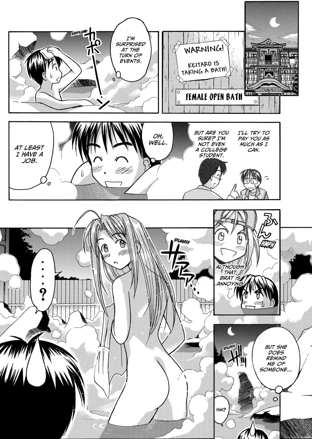 My Special One Chapter 3 page 3 - 