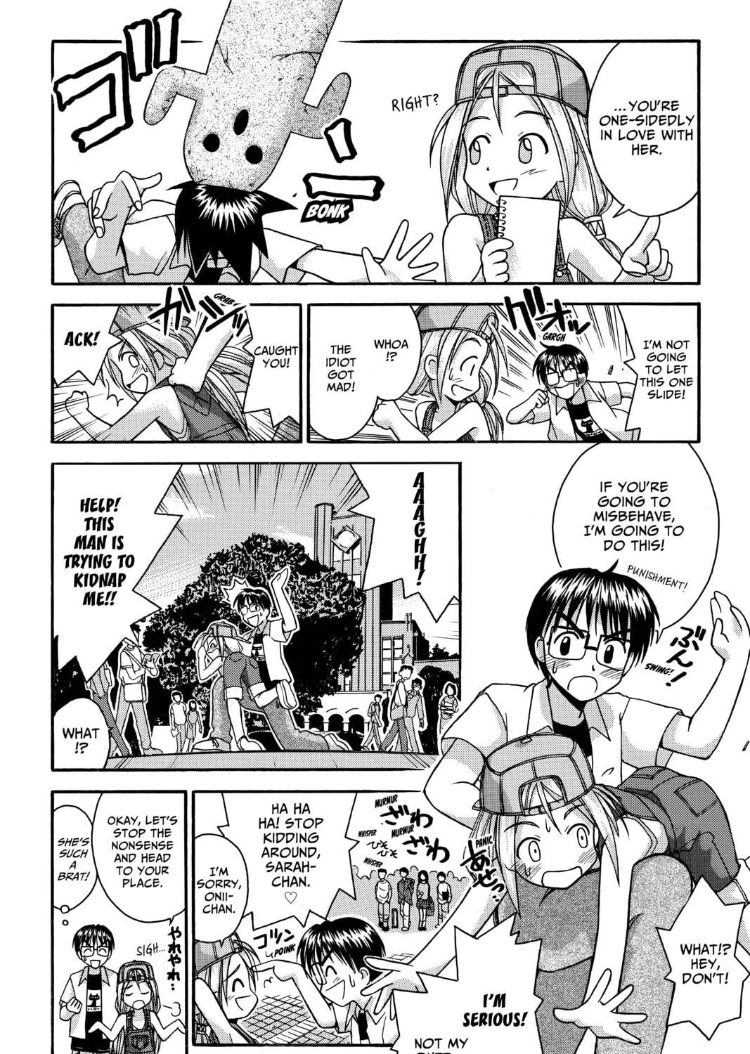 My Special One Chapter 3 page 21 - 