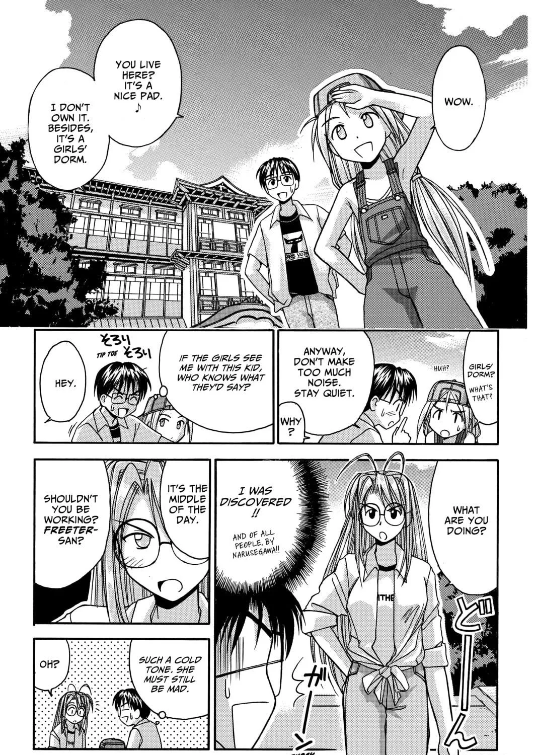 My Special One Chapter 3 page 23 - 