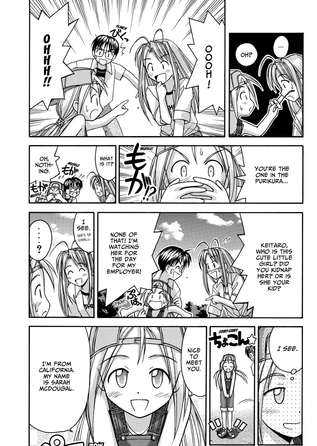 My Special One Chapter 3 page 25 - 