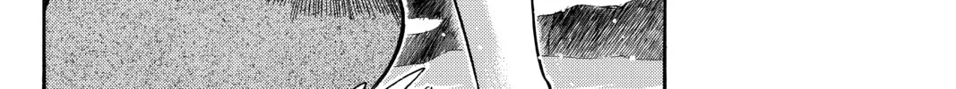 My Special One Chapter 3 page 38 - 
