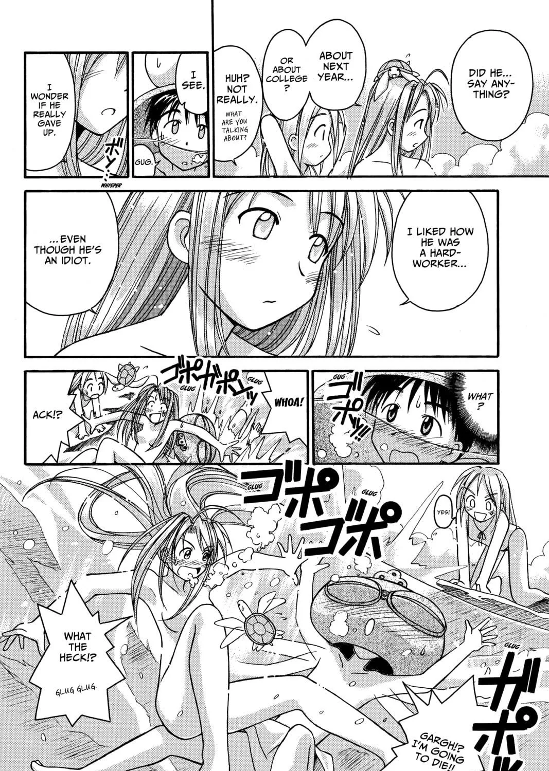 My Special One Chapter 3 page 41 - 