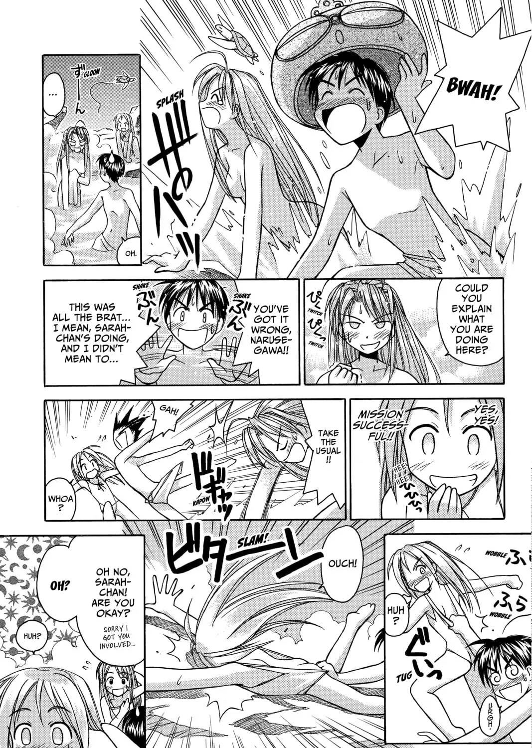 My Special One Chapter 3 page 43 - 