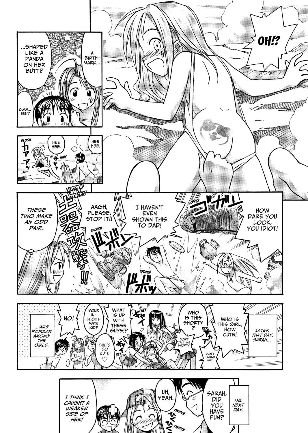 My Special One Chapter 3 page 45 - 
