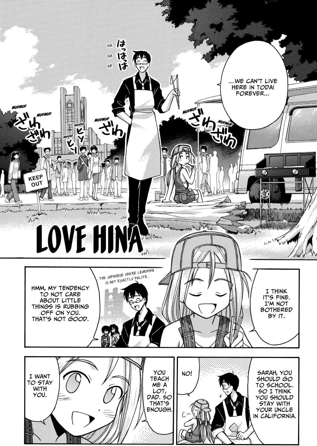 My Special One Chapter 3 page 49 - 