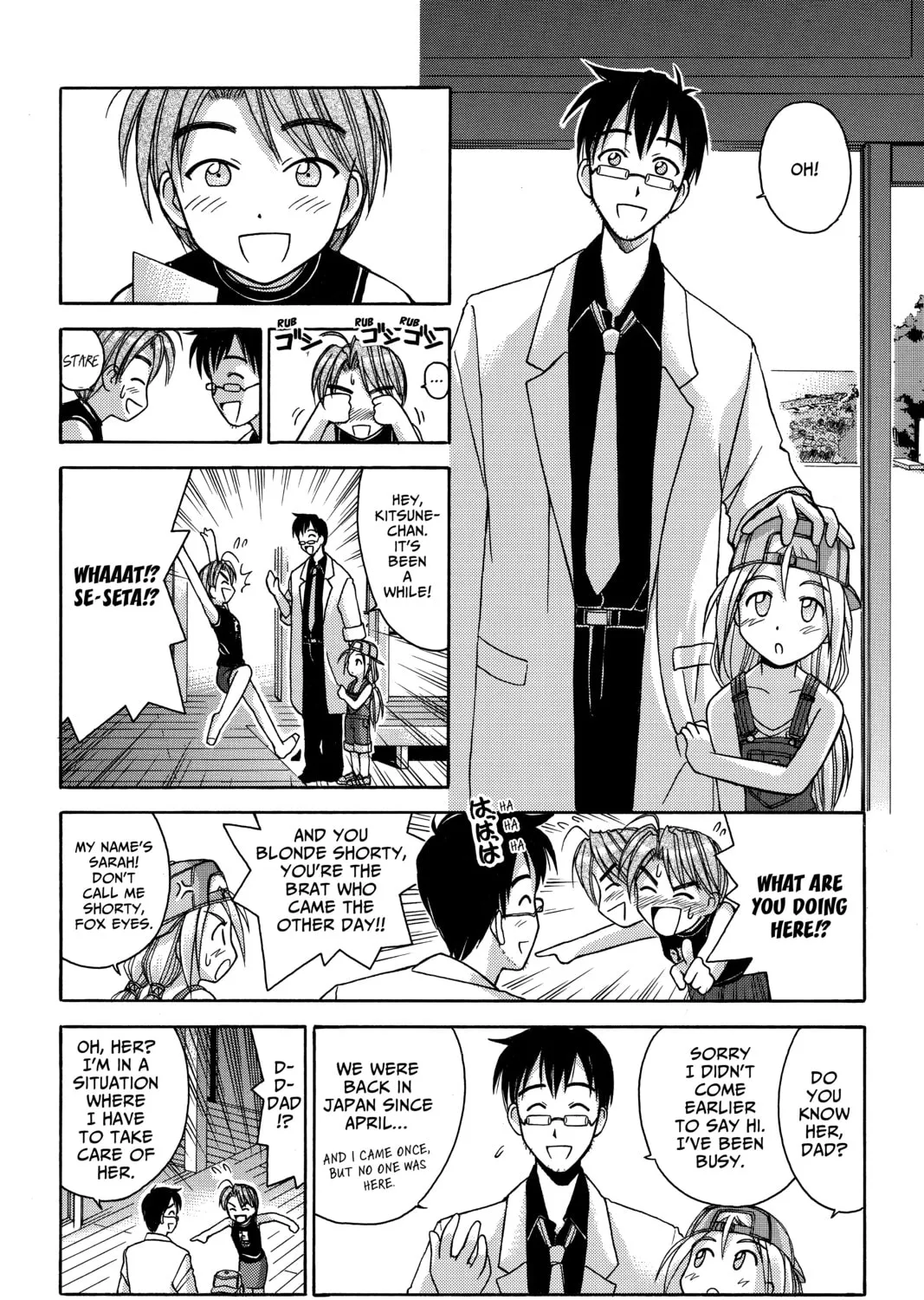 My Special One Chapter 3 page 57 - 