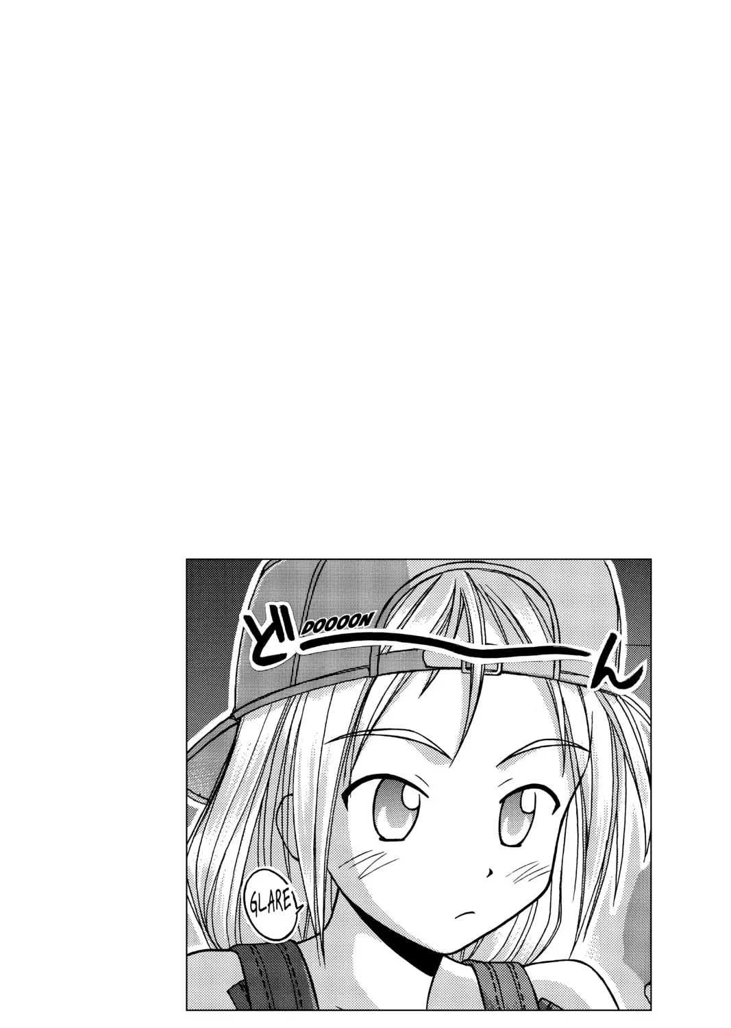 My Special One Chapter 3 page 7 - 