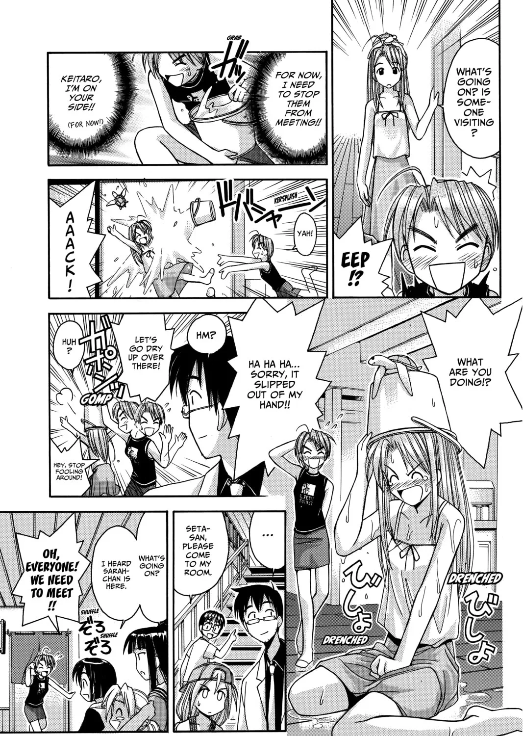 My Special One Chapter 3 page 63 - 