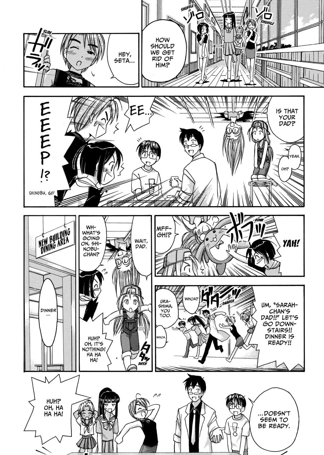 My Special One Chapter 3 page 69 - 