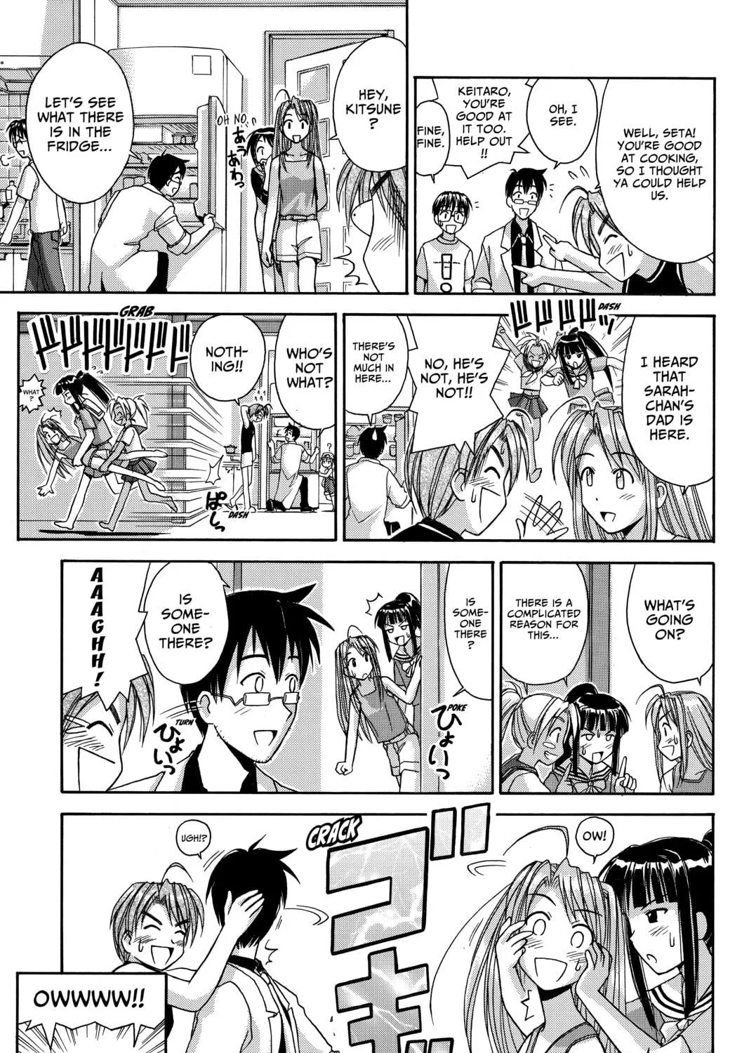 My Special One Chapter 3 page 71 - 