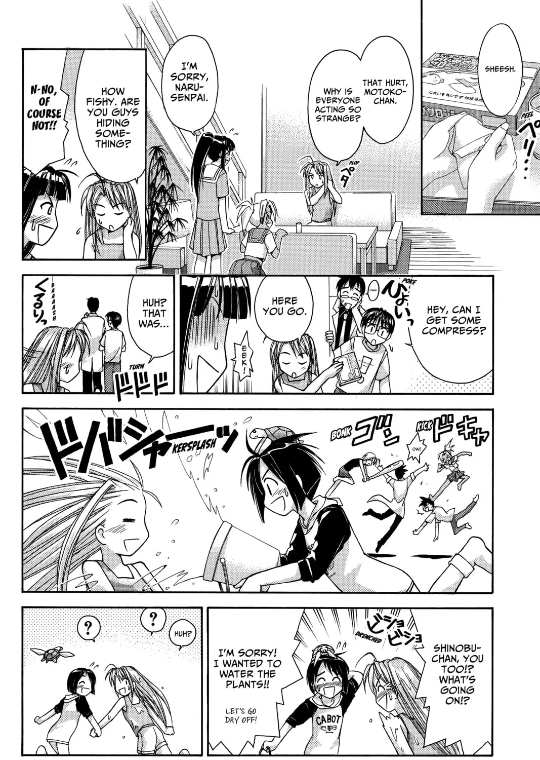 My Special One Chapter 3 page 73 - 