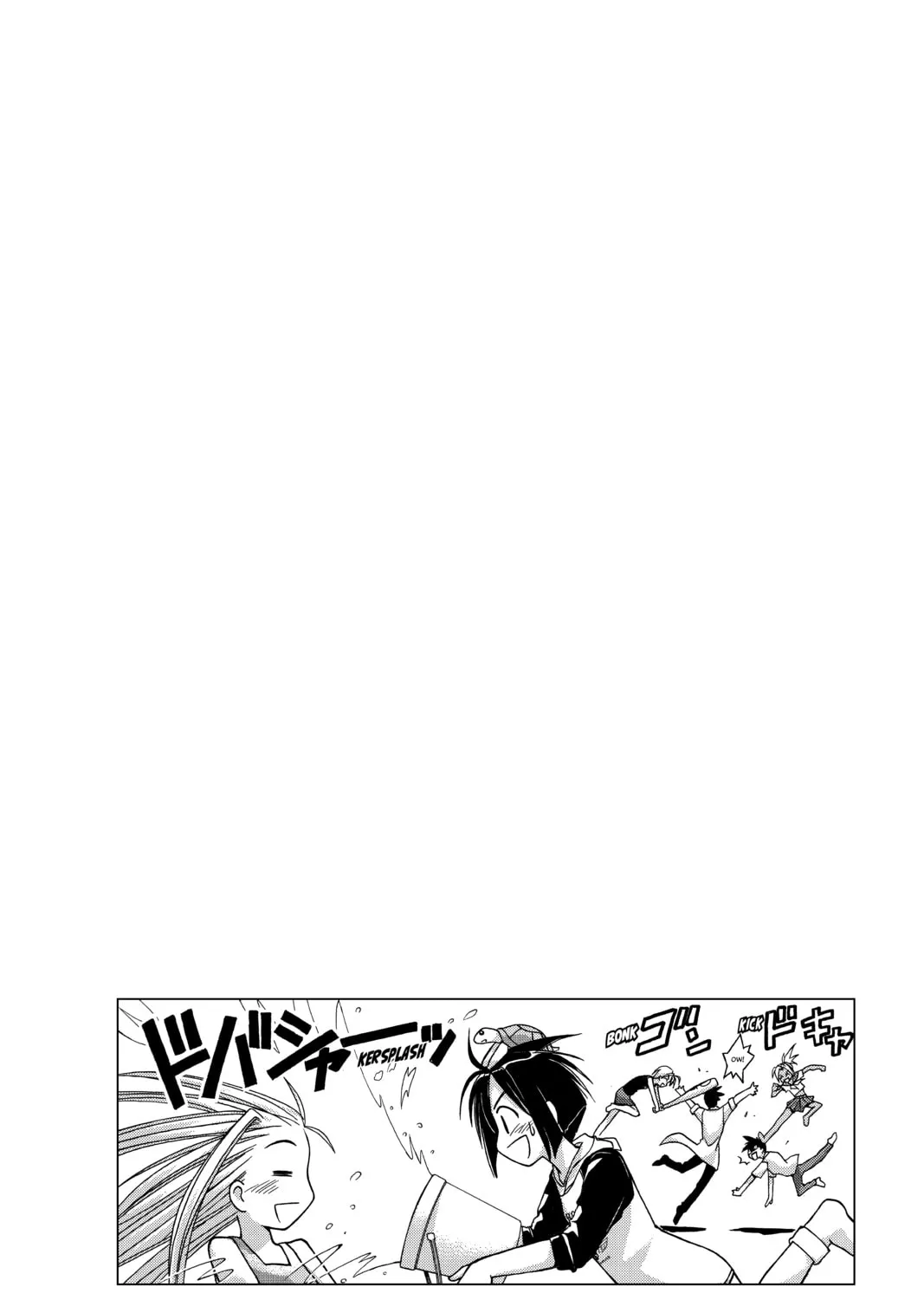 My Special One Chapter 3 page 85 - 