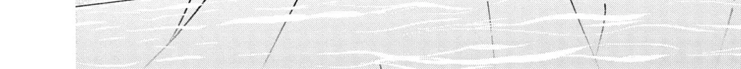 My Special One Chapter 30 page 16 - 