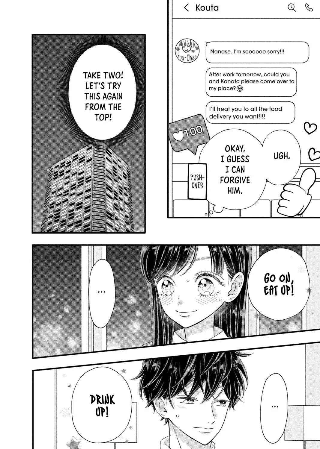 My Special One Chapter 30 page 19 - 