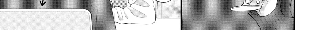 My Special One Chapter 30 page 22 - 