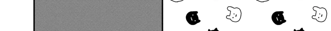 My Special One Chapter 30 page 28 - 