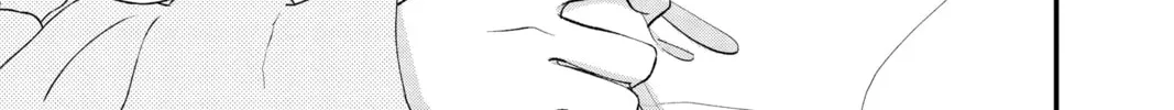 My Special One Chapter 30 page 38 - 