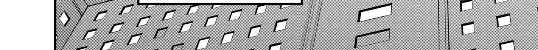 My Special One Chapter 30 page 52 - 