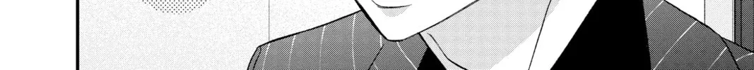 My Special One Chapter 30 page 76 - 