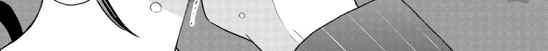 My Special One Chapter 30 page 82 - 