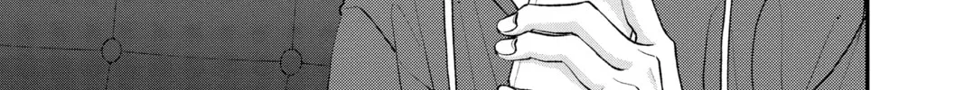 My Special One Chapter 31 page 14 - 