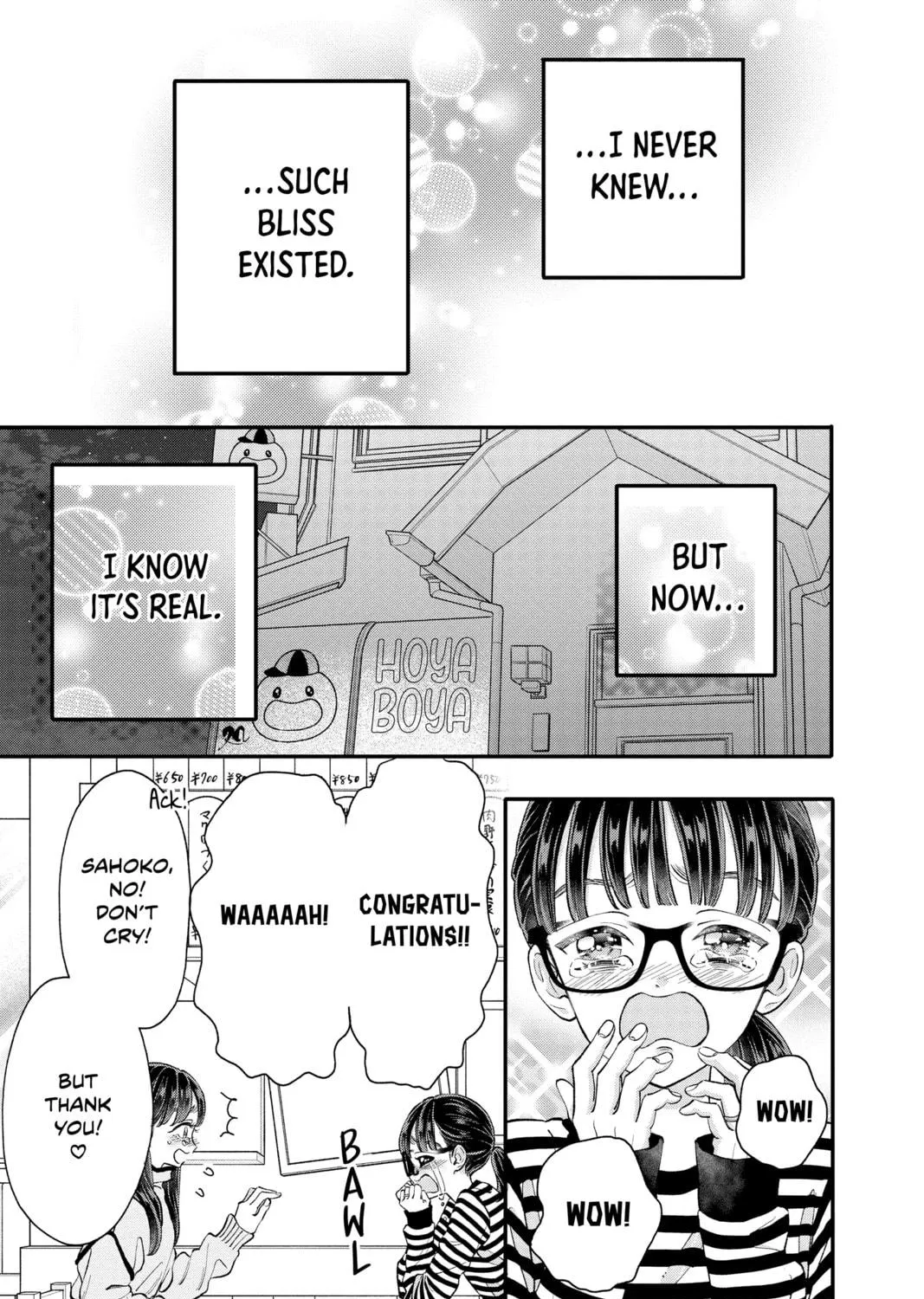 My Special One Chapter 31 page 17 - 