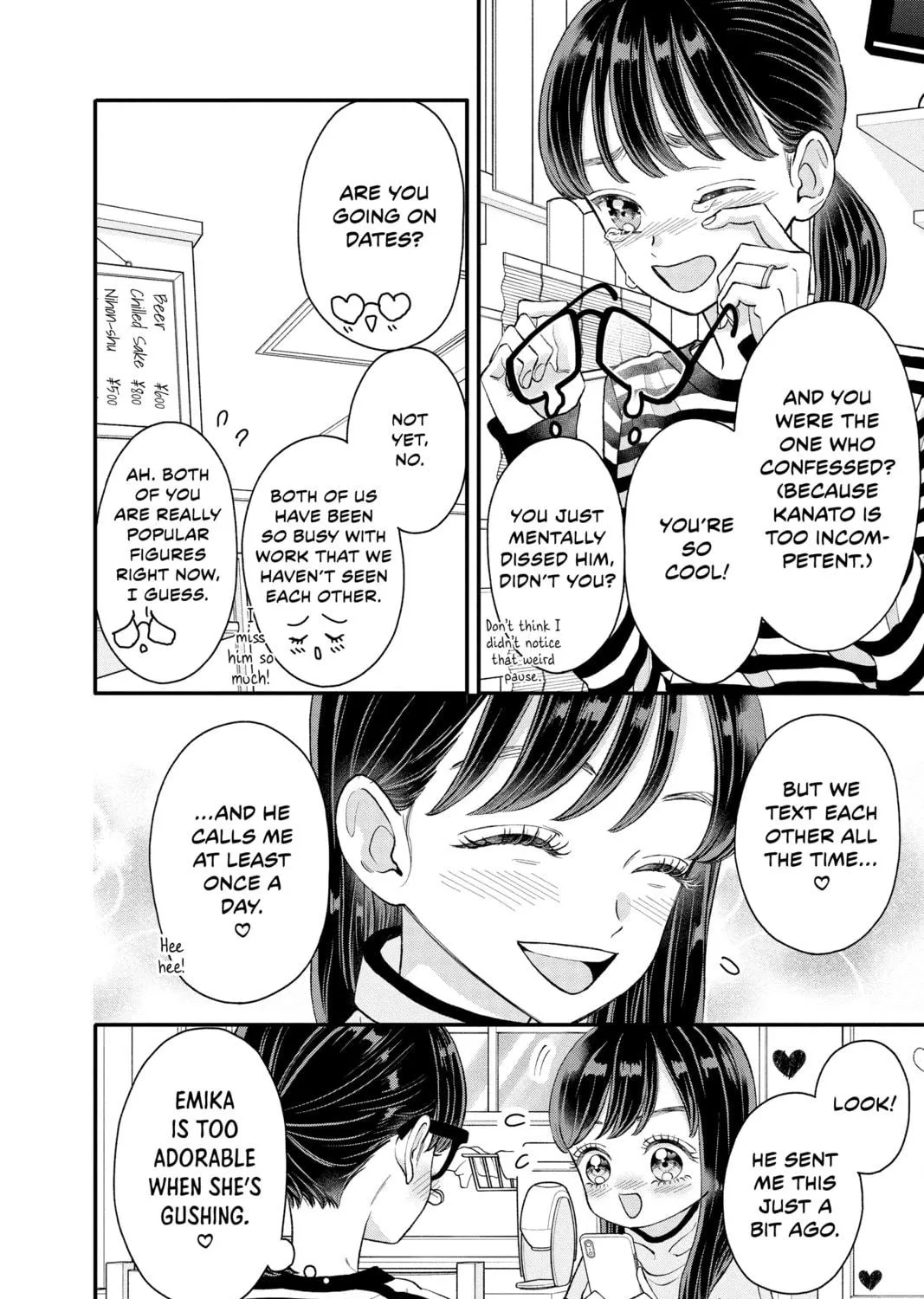 My Special One Chapter 31 page 19 - 