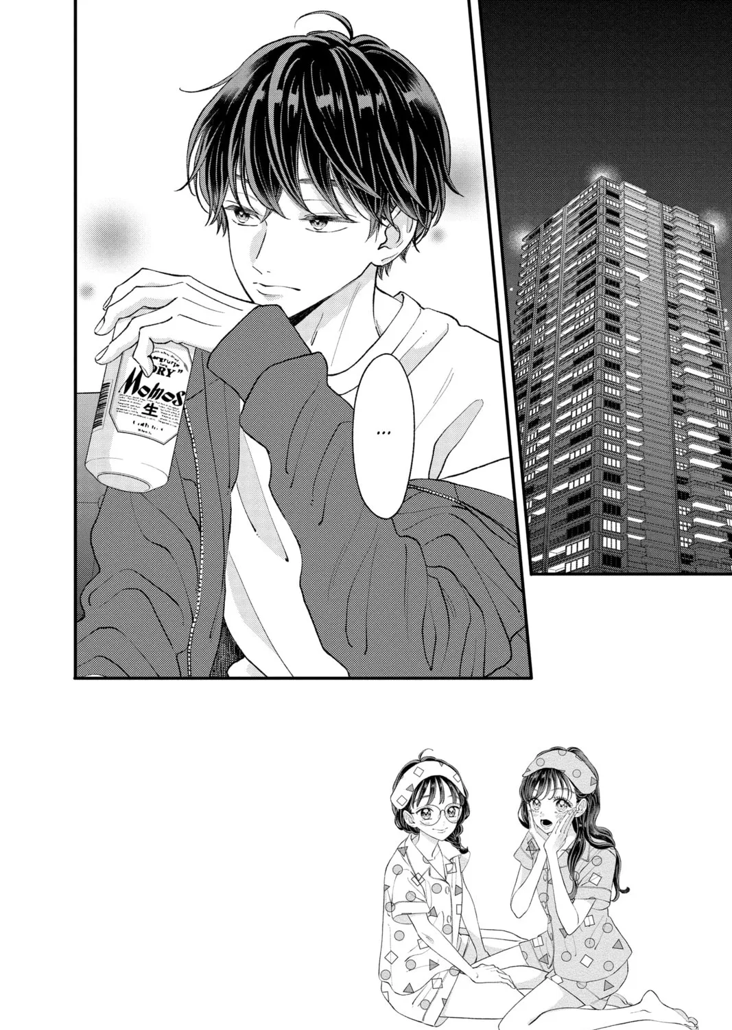 My Special One Chapter 31 page 3 - 