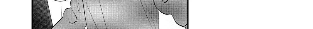 My Special One Chapter 31 page 32 - 