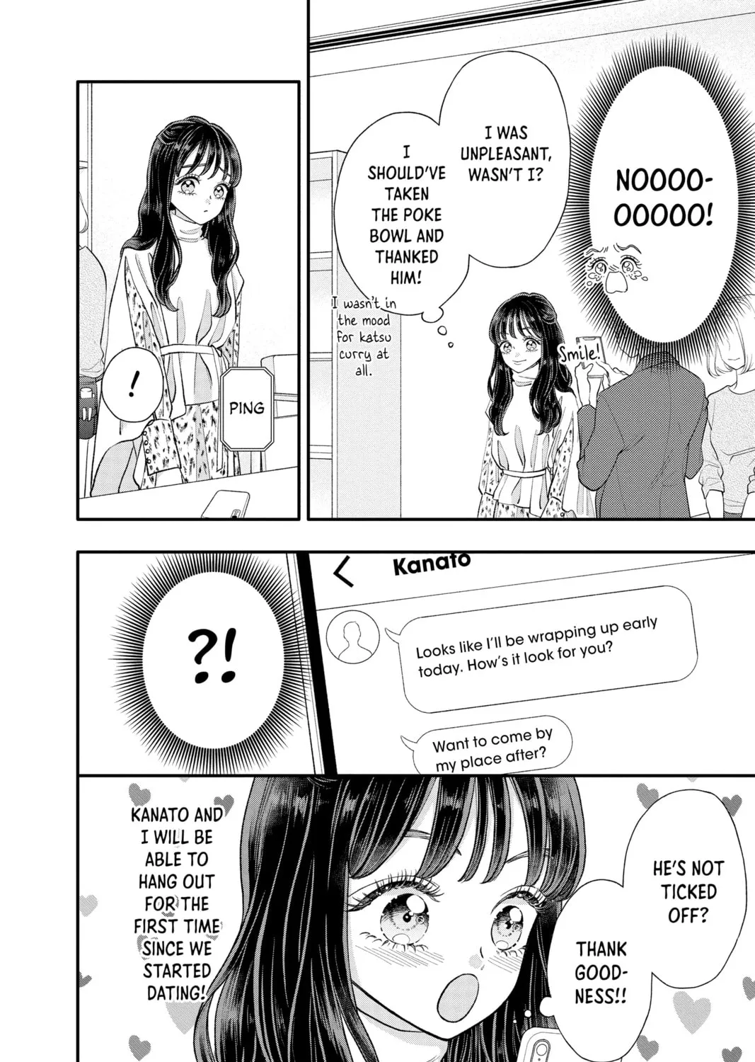 My Special One Chapter 31 page 43 - 