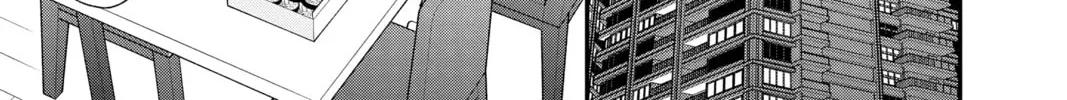 My Special One Chapter 31 page 46 - 