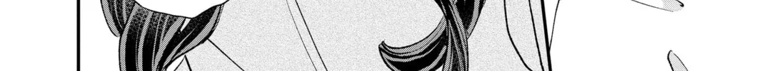 My Special One Chapter 31 page 68 - 