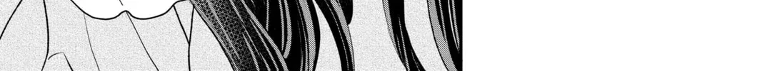 My Special One Chapter 31 page 74 - 