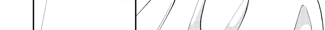 My Special One Chapter 31 page 76 - 
