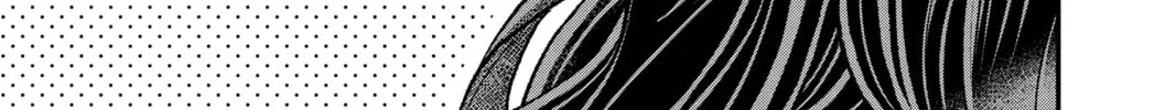 My Special One Chapter 31 page 82 - 