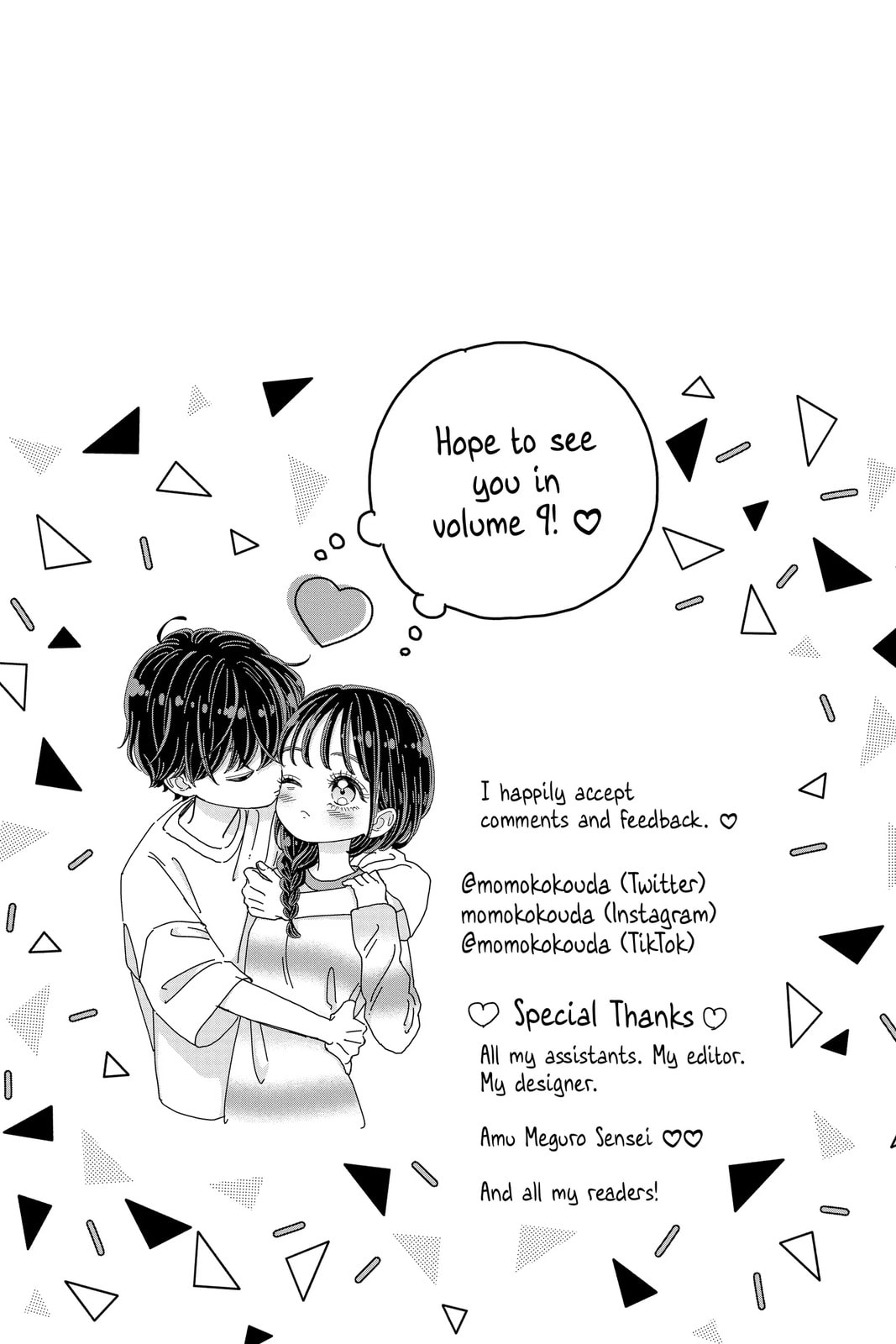 My Special One Chapter 32.5 page 11 - 
