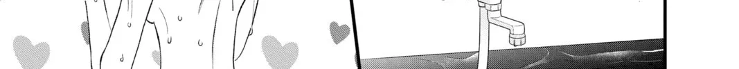 My Special One Chapter 32 page 22 - 