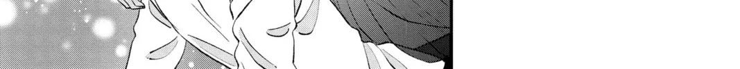 My Special One Chapter 32 page 26 - 