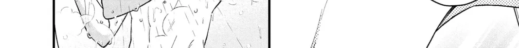 My Special One Chapter 32 page 32 - 