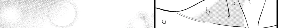 My Special One Chapter 32 page 34 - 