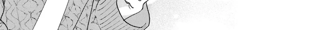 My Special One Chapter 33 page 14 - 