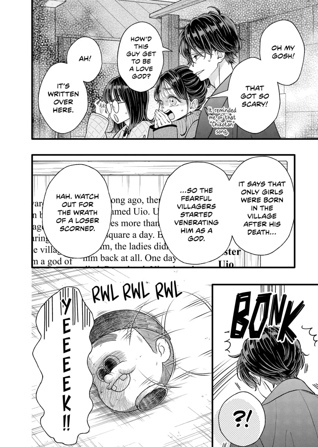 My Special One Chapter 33 page 31 - 