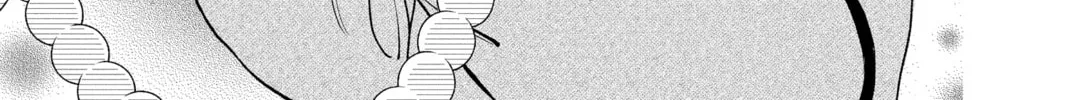 My Special One Chapter 33 page 34 - 