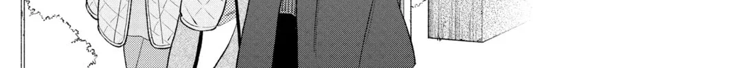 My Special One Chapter 33 page 38 - 