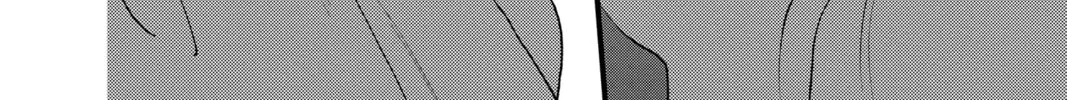 My Special One Chapter 33 page 44 - 