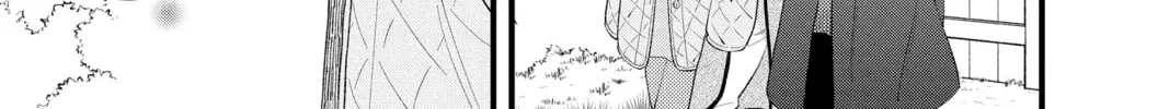 My Special One Chapter 33 page 74 - 