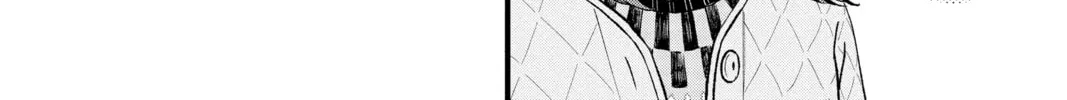 My Special One Chapter 33 page 76 - 